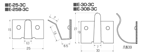 カメダデンキ ハイステッカー (接着式配線止め具)(一般型/ E-) 製品規格