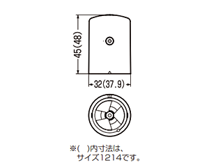 未来工業 ミニアンカーボルト用保護カバー(ワンタッチ・ボルトカバー)(コーキングタイプ) 製品図面