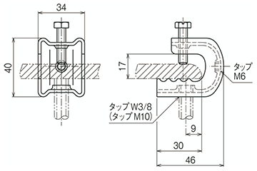 ネグロス パイラック型吊り金具 一般形鋼用 吊りボルト支持金具 (PH1T-W/ フランジ厚9～24) 製品図面