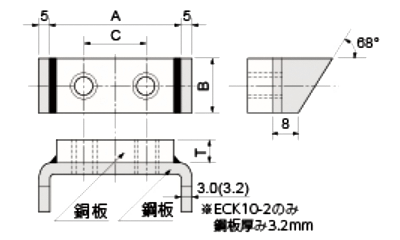 銅 篠原電機 アース端子 (ECK型) 製品図面