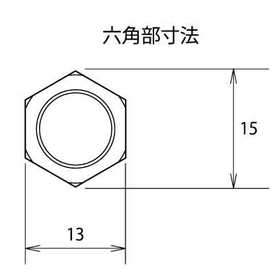 ミヤナガ デルタゴンビット六角軸(樹脂系アンカー用) DLHEXB 製品図面