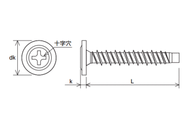 鉄 アメラスクリュー(AMC)(中空壁用オネジ)(押出中空成形セメント板用) 製品図面