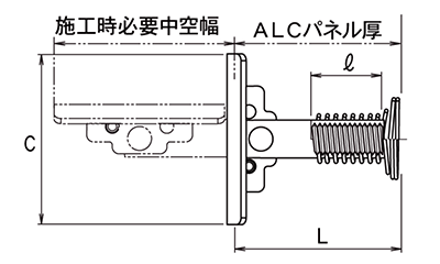 ステンレス ITハンガー(ALCパネル用 はさみ固定式)(ITE-WS)(インチ・ウイット) 製品図面