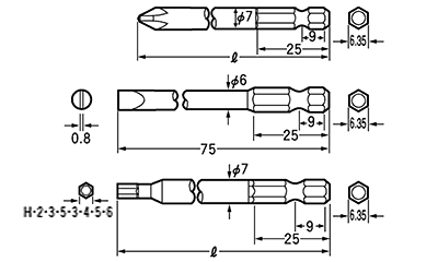 ベッセル ドライバービット B35(対辺6.35mm軸)(組立専用ビット) 製品図面