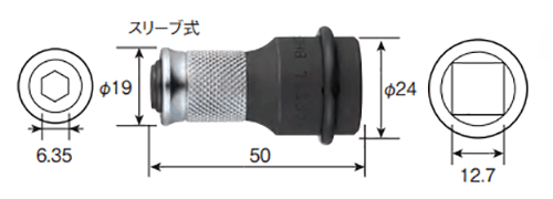 ベッセル ソケットアンビルBHC-30 (ワンタッチ スリーブ式) (12.7 インパクト用アダプター) 製品図面