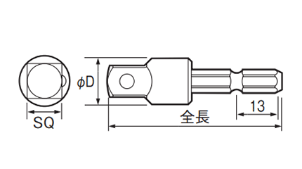 ベッセル 電動ドリル用 ソケットアダプター(A20BSQ) 製品図面