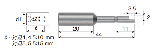 ベッセル 精密ビット(ハーフムーン断面/差込口φ4mm)(D72・六角頭用) 製品図面