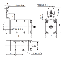  製品図面