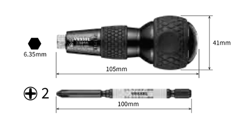 ベッセル ハズセルボールグリップ貫通 (貫通タイプ差替ねじはずし)(230HW-2) 製品図面