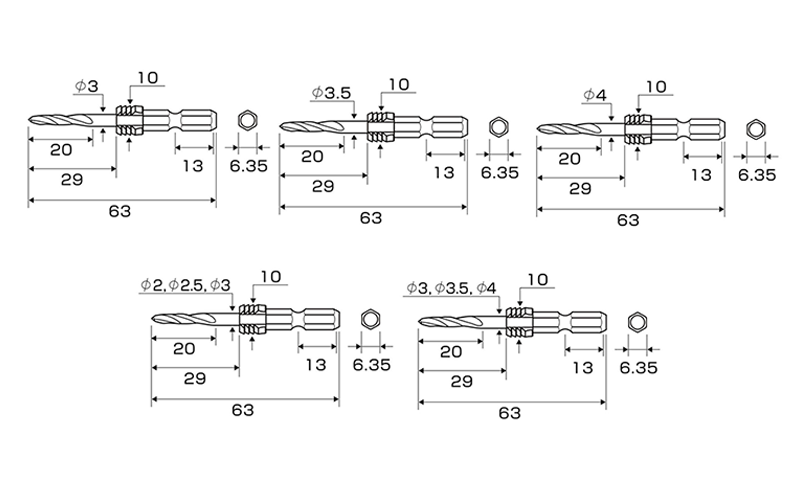 アネックスツール(ANEX) グリップ付下穴錐ショート (3本組)(AGKS3)(対辺6.35mm六角軸) 製品規格