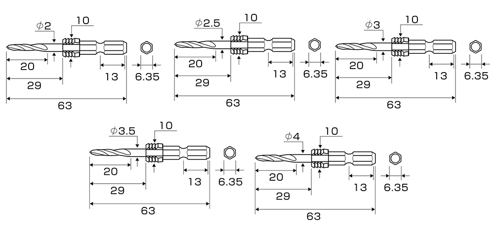 アネックスツール(ANEX) グリップ付下穴錐 ショート(AGKS)(対辺6.35mm六角軸) 製品規格
