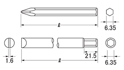 アネックス(ANEX) 手動インパクトドライバー用ビット (AK-22P)(対辺6.35mm六角軸) 製品図面