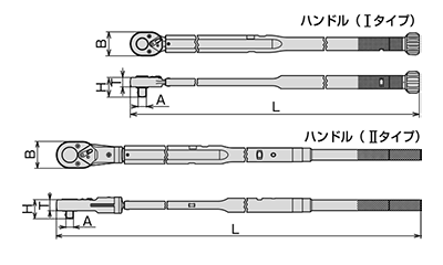 TONE プレセット形トルクレンチ(T●L●N) 製品図面