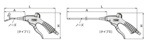 TONE エアーガン(本体樹脂製)(プラグ付)(AG) 製品図面