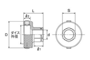 トップ工業 ねじ切り丸ダイス (NA-25用)(インチ・ウイット) 製品図面