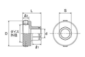 トップ工業 ねじ切り丸ダイス (NA-38用) 製品図面