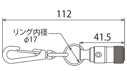 トップ工業 携帯用ワンタッチ式ソケットホルダー(六角軸 6.35用)(ナスカン付)(EWH-3色) 製品図面