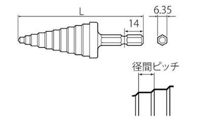 トップ工業 六角軸 ステップドリル (ESD)(傘型多段ドリル)(18V対応) 製品図面