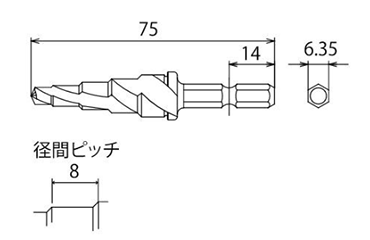 トップ工業 ボルト下穴用ステップドリル (ESD-B)(傘型多段ドリル)(18V対応) 製品図面
