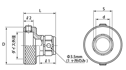 トップ工業 ネジ修正アダプター (6角・12角兼用ソケット対応)(NA-N) 製品図面