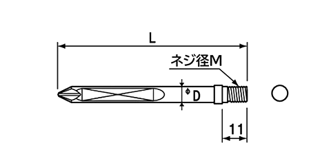 NAC(長堀工業) 自動ねじ締機 (ロボット)用(+)プラスビット(NXY)(差込口M6) 製品図面