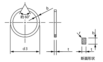 鉄 JIS B2804軸用 同心止め輪(穴無し)(羽島製) 製品図面