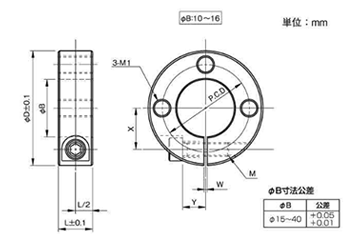 鉄 S45C 無電解ニッケルメッキ 3ネジ穴付 スタンダードスリットカラー(SCS-MN3)(岩田製作所) 製品図面