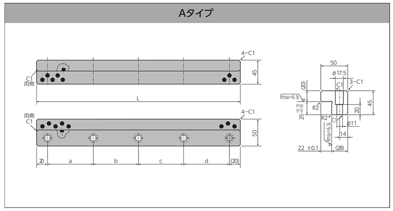  製品図面