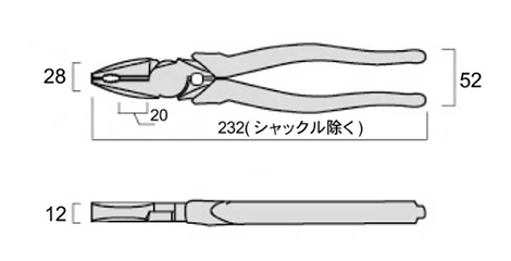 フジ矢 偏芯パワーペンチ 225mm (黒金)(バリ取り機能付き) 製品図面