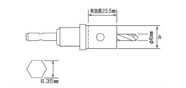 エビ バイメタルホルソー (BOH-G)(六角軸6.35) 製品図面