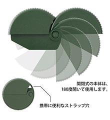 デザインフィル ダンボールカッターカーキーA(樹脂製 丸形本体) 製品図面