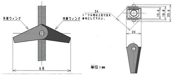 ステンレス トグルウイングボルト(中空壁用アンカー)(UNCユニファイ並目ねじ) 製品図面