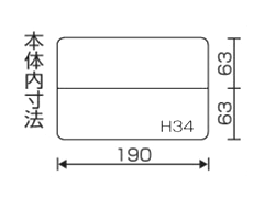 リングスター スーパーピッチ SP-1520D (収納ボックス) 製品図面