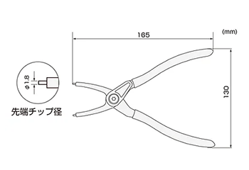 エンジニア製 スナップリングプライヤ (穴用 直爪/ 範囲19～60mm)(PZ-19) 製品図面