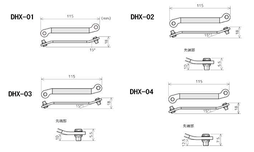 エンジニア製 薄型ベントレンチ (六角穴付きボルト用)(DHX) 製品図面