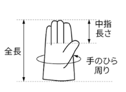 シモン 牛床革手袋 107AAA (親指付根/床革当て付き) 製品図面