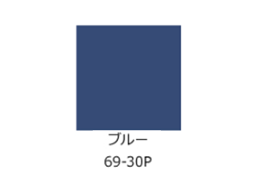 サビキラーカラー ブルー(水性防錆塗料)(BAN-ZI) 製品図面