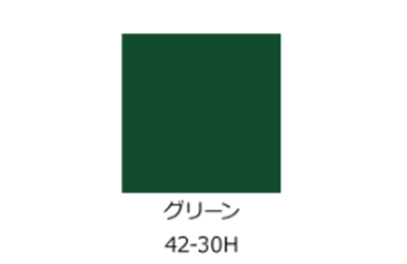 サビキラーカラー グリーン(水性防錆塗料)(BAN-ZI) 製品図面
