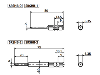 いたずら防止極低頭ボルト用専用Y型ビット(SRSHB)(差込形状V6.3・U6.3対応)(NBK製) 製品図面