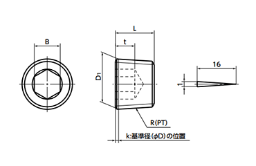 鉄(S45C) 配管用六角穴付きテーパスクリュープラグ(沈み)(プレコートシール)(SFT-PS/小袋入り)(NBK製) 製品図面