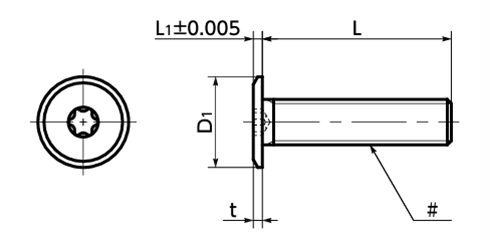 ステンレス ヘクサロビュラ穴付き 超極低頭ボルト(TRX CAP)(SETS-VA)(ばら単位)(UNC並目) 製品図面