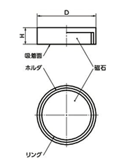 鉄 ホルダ付マグネット(ネオジム Niメッキ)(丸平板形ホルダ付) JDD-ND 製品図面