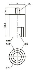 鉄 ホルダ付マグネット 雄ねじ付き(アルニコ)(円筒形ホルダ付) JSM-AN 製品図面