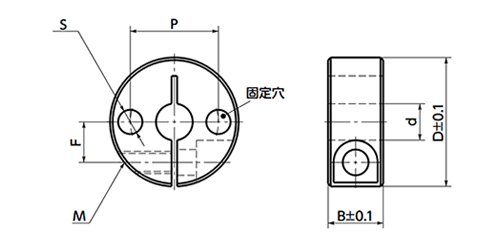 S45C セットカラー 固定穴付 (クランピングタイプ)(NSCS-CP2)(四三酸化鉄皮膜)(NBK製) 製品図面